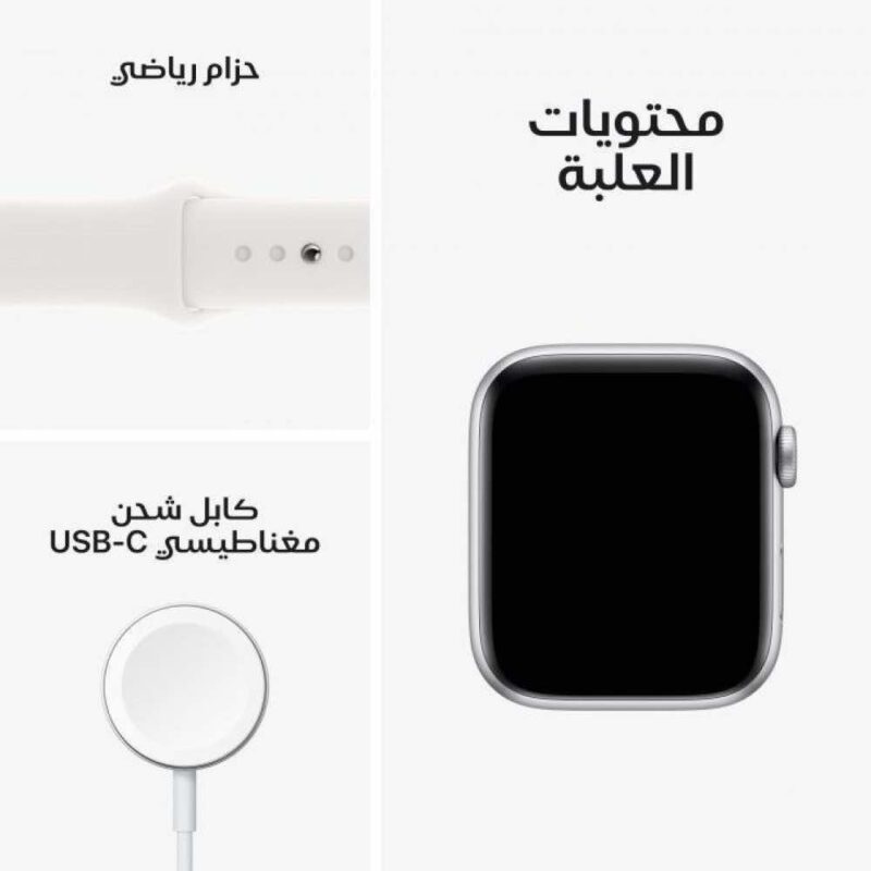 ⁦بل - ساعة ابل واتش SE الجيل الثاني مقاس 44 ‎‎ (بدون شريحة)⁩ - الصورة ⁦4⁩