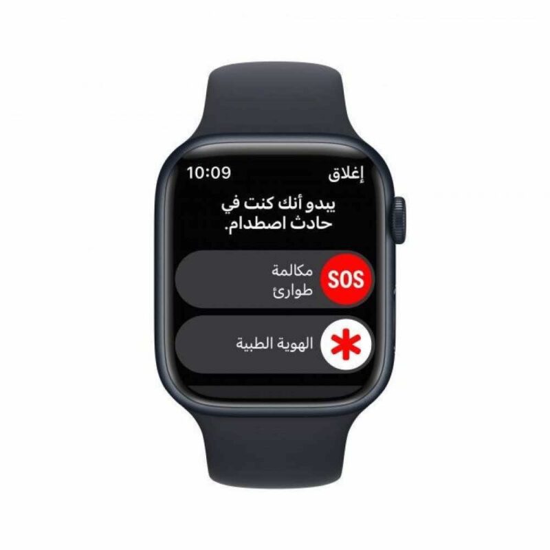 ⁦‎‎ابل - ساعة ابل واتش 8 مقاس41 (بدون شريحة)⁩ - الصورة ⁦7⁩