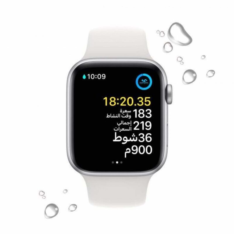 ⁦بل - ساعة ابل واتش SE الجيل الثاني مقاس 44 ‎‎ (بدون شريحة)⁩ - الصورة ⁦2⁩