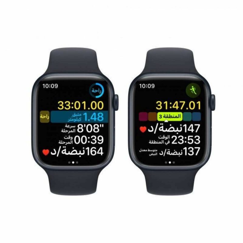 ⁦‎‎ابل - ساعة ابل واتش 8 مقاس41 (بدون شريحة)⁩ - الصورة ⁦5⁩
