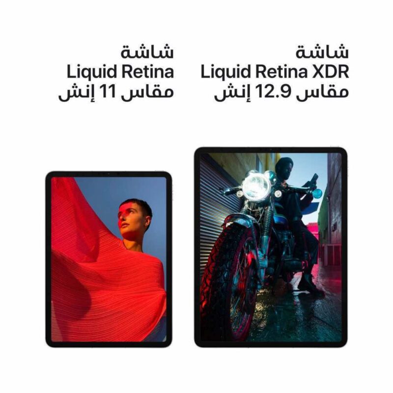 ⁦ابل - ايباد برو 12.9 انش2021 (بدون شريحة)⁩ - الصورة ⁦2⁩