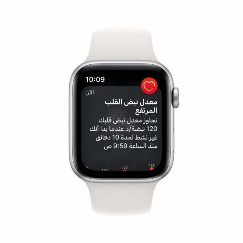 ⁦بل - ساعة ابل واتش SE الجيل الثاني مقاس 44 ‎‎ (بدون شريحة)⁩ - الصورة ⁦5⁩