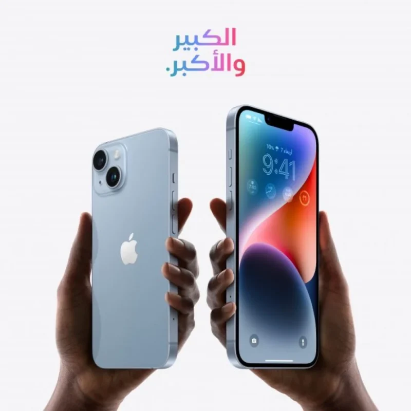 ⁦ابل - ايفون 14، الجيل الخامس، 128 جيجا. الوان متعددة⁩ - الصورة ⁦2⁩