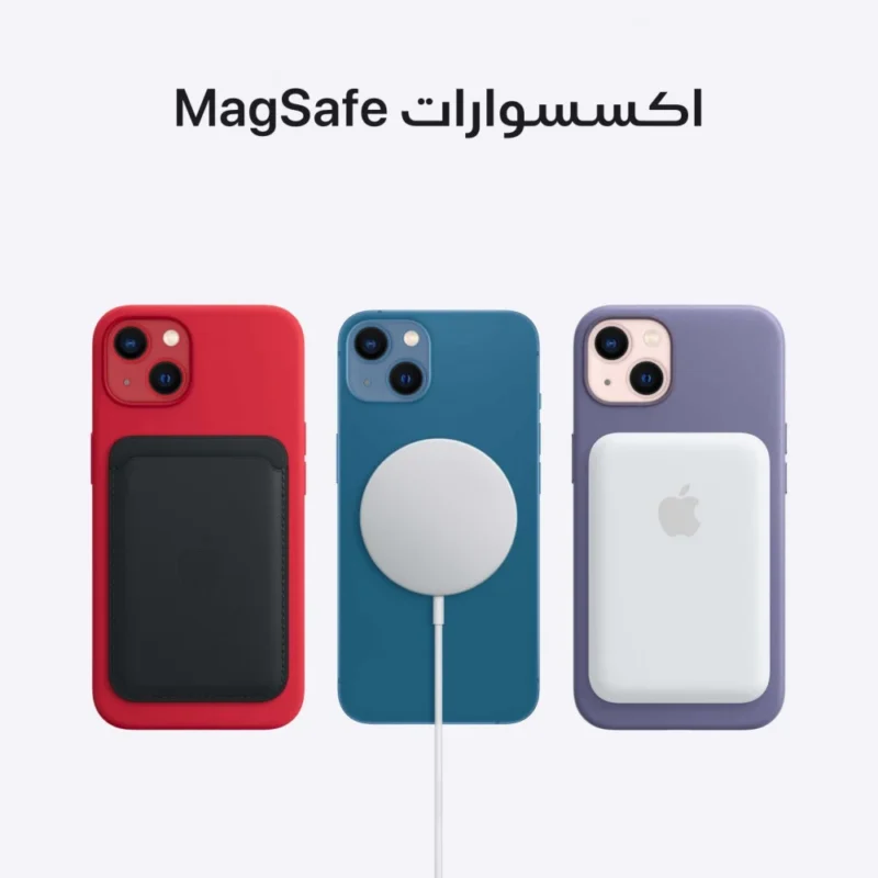 ⁦ابل - ايفون 13 العادي سعة 128 جيجا متعدد الالوان⁩ - الصورة ⁦6⁩
