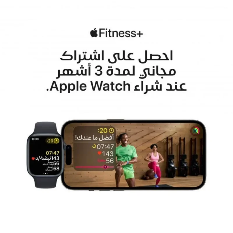 ⁦ابل - ساعة ابل واتش SE الجيل الثاني مقاس 44 ‎‎الوان متعددة (بدون شريحة)⁩ - الصورة ⁦6⁩