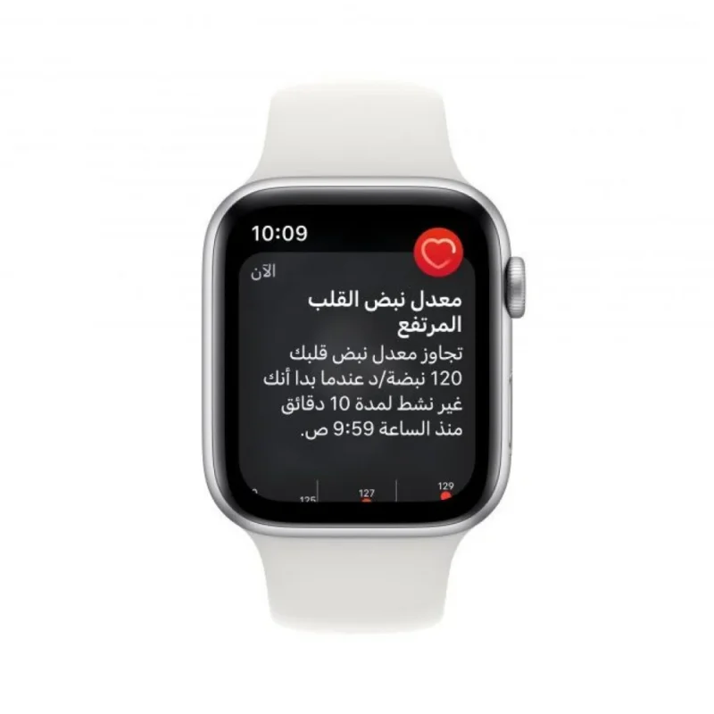 ⁦ابل - ساعة ابل واتش SE الجيل الثاني مقاس 44 ‎‎الوان متعددة (بدون شريحة)⁩ - الصورة ⁦9⁩