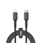 كيبل شحن بيانات للهواتف Belk BL-B5 2 متر PD لايتنينج