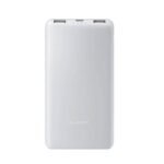بنك طاقة Xiaomi Power Bank 10000mAh 22.5W Lite رمادي فاتح