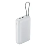 بنك طاقة Xiaomi 20000mAh مع كابل USB-C مدمج بقدرة 22.5 واط