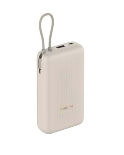 بنك طاقة من شاومي 10000mAh مع كابل USB-C مدمج بقدرة 22.5 واط