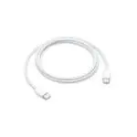 كابل Apple USB-C المنسوج للشحن بطول 1 متر - أبيض MQKJ3ZE/A